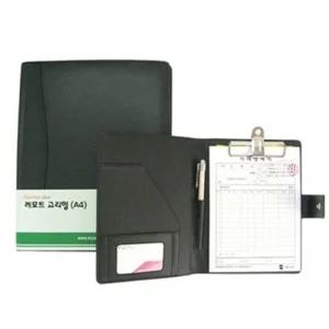 로얄 레포트 고리형 바인다 R-3005 A4문서정리함 문구바인더 사무 용화일 화일 보관 파일
