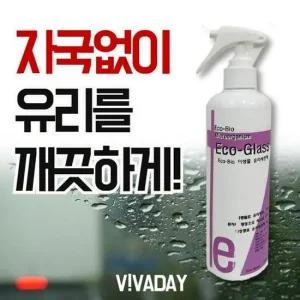 VA 거울 창문 깨끗하게 에코글라스스프레이 300mL) 1 유리세정제 에코글라스 유리닦을때