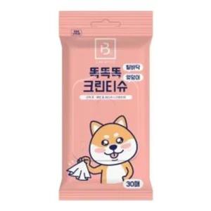 (브리더랩) 똑똑크린티슈30매(발바닥엉덩이) (1BOX 12개입)펫세정 강아지 애견 애완견 반려견
