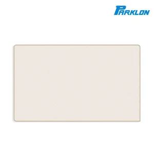 파크론 거실 유아 아기 놀이방매트 230x140x1.6cm 유아 매트