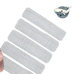 다용도 방충망 보수 패치 스티커 3개 창문 방충망 모기장 패치