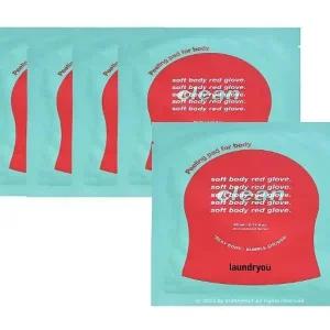 런드리유 소프트 바디 장갑 레드 글러브 클린 5ea (1박스)(AD)