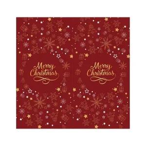 ( )크리스마스 밀봉스티커 1봉지50P 선물포장 크리스마스 사무용품 선물