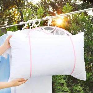 쿠션 다용도 건조망 빨래건조망 세탁망 베개 걸이형 빨래건조망 건조대 빨래 베개건조대