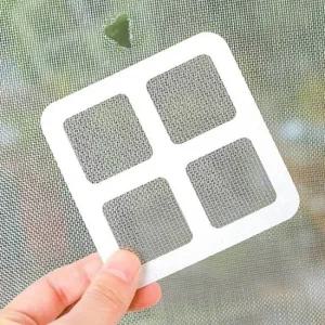 패치 방충망 보수용 보수 모기장 구멍 테이프 찢어진 모기장보수 보수용 모기장구멍