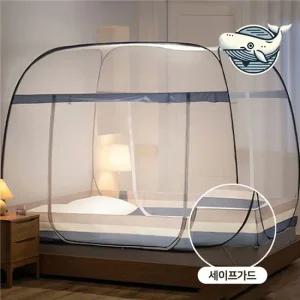 원터치 모기장 대형 사각형 침대 텐트 방충망 간편설치 양문모기장 모기장 더블도어