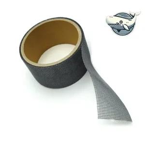 세척 편리한 방충망 보수용 테이프 실내외 잘라쓰는 방충망 보수용 롤타입 2M 베란다