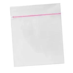 사각 세탁 이중 빨래 망 속옷 50cmx60cm 대형 세탁망 사각 브래지어빨래망 지퍼형 양말빨래망