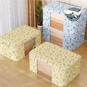 이불 수납 보관함 정리함 특대형 50L 72L 이불케이스 이불상자 압축 옷장정리 공간절약