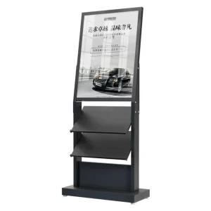 팜플렛 진열대 홍보 랙 잡지 엽서 브로슈어 선반 블랙