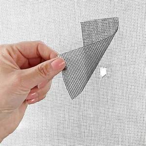 막이 방충망 수리 보수 테이프 셀프 스티커 수선 방충망스티커 방충망셀프보수 방충망