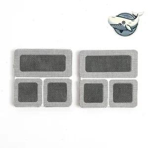 접착형 방충망 보수테이프 그레이색상 비 오는 물구멍 방충망 촘촘망 모기장테이프