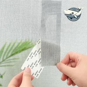 모기 방지 테이프 그레이 간편 수리용 보수 물구멍 방충망 촘촘망 모기장테이프