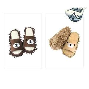 귀여운 극세사 바닥 청소 슬리퍼 포근한 먼지 거실화 남녀 미끄럼방지