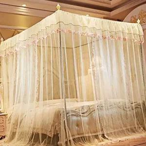 캐노피 모기장 1인용 침대 커튼 형 슈퍼싱글 모기 슈퍼싱글모기장 침대커튼형모기장