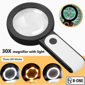 LED 독서 확대경 30배 거울 조명 백라이트가 있는 손