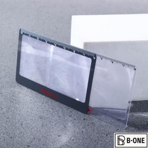 크레딧 카드 확대경, 3배율 프레넬 렌즈 HD 독서 거울, 야외 화재