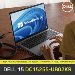 DELL 15 DC15255-UB02KR 노트북 / 윈도우11 설치 / RAM 16GB / NVMe SSD 512GB