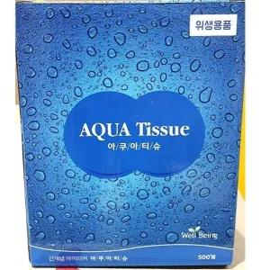 [RG1P527R]물티슈 아쿠아 코인형 500입 업소용 일회용