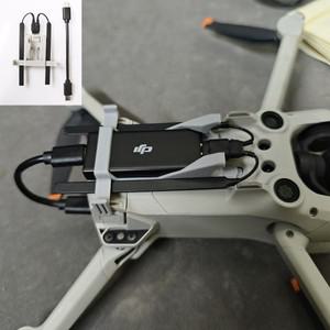 DJI Mini 호환 3 3pro Drone 용 랜딩 기어 가 셀룰러 4G 모듈 신호 부스터 안테나 데이터 케이블 고정 브래