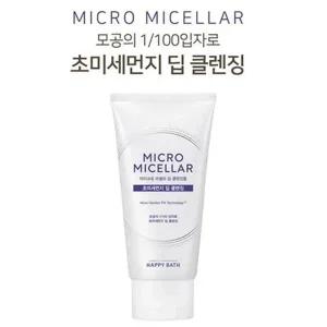 [RG5N261P]쿨샵 마이크로 미셀라 모공 노페물제거