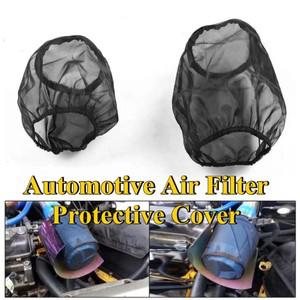 원통형 고 유량 공기 흡입 필터 용 자동차 에어 보호 커버 검정색 AIB01 방수 내유성 방진 범용