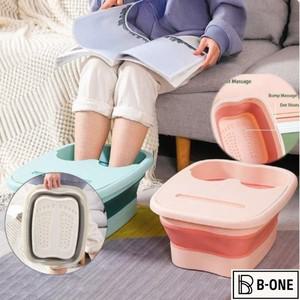 접이식 족탕 마사지 양동이 담그는 분지 스파 발 목욕 가정용 사우나 욕조 페디큐어