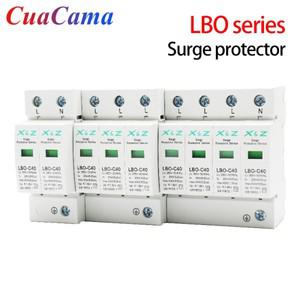 1Pcs AC SPD 서지 보호기 저전압 분배 2P 3P 4P LBO 가정용 피뢰기 번개 장치 스위치 모듈