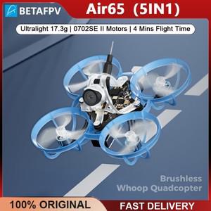 BETAFPV Air65 FPV 드론 1S Whoop Racing/프리스타일 초보자를  경량 RC 쿼드콥터