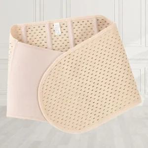 [라일리여성언더웨어] Rly 산모복대 뱃살보정 여성복대 뱃살 복대 보호대 메