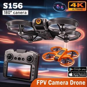 S156 드론 전문가용 4K HD 듀얼 ESC 카메라 브러시리스 모터 FPV WiFi RC (스크린 광학  쿼드콥터  포함)