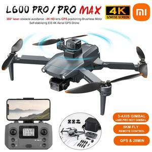 L600 PRO MAX / 드론 4K 전문가용 HD 카메라 3축 짐벌 장애물 회피 브러시리스 모터 GPS 쿼드콥터 FPV RC