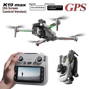 K19 Max 브러시리스 모터 드론 항공 촬영 RC 쿼드콥터 (스크린 컨트롤 GPS 4축 이미지 전송 기능 탑재)