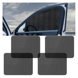 DUSCOKE 4PCS 차량 측면 창문 선쉐이드, 자외선 차단 개인정보 보호 정적 접착 필름 스티커, 열 눈부심 방지를 위한 재사용 가능한 워셔블 자동 그늘막 대부분의 차량용