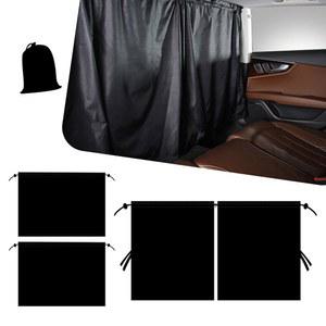 새벽 3개의 PCS 자동차 창문 차양, 2개의 PC 33.46인치 x 25.59인치 수납 가방 포함 차량 뒷유리, 1개의 55.11인치 31.49인치 파티션 커튼, 범용 프라이버시 커버(블랙)