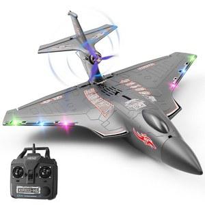 물, 육상 및 공중, 원격 조종 비행기 플라잉 보트 장난감, 2.4GHz 6축 자이로 스태빌라이저 RTF 글라이더 항공기 제트(블랙)를 위한 럼다운 6CH 상륙용 RC