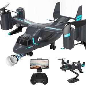 헬리콥터 리모컨, 군용 팬을 위한 라이브 카메라가 장착된 LM19 오스페리 RC 헬리콥터, 비행 및 착륙 모드, 원 키 이착륙, 리모컨 14+