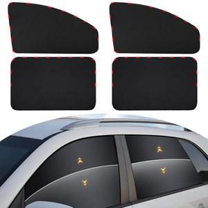 Clwalny 4PCS 자동차 측면 창문 햇빛 가리개, 마그네틱 100% 암막 자외선 차단 개인정보 보호 커튼, 용 캠핑, 여행, 낮잠에 적합한 범용 액세서리
