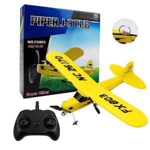 야프목 RC 비행기 장난감, 2.4GHz 글라이더, 조작이 간편하고 소년 및 초보자를 위한 선물(노란색)