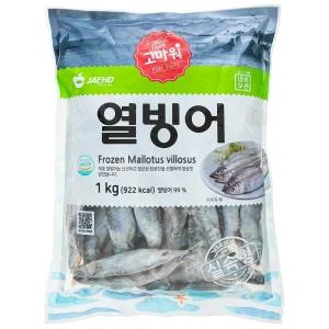 고마워 냉동 열빙어 시사모 3L 1kg