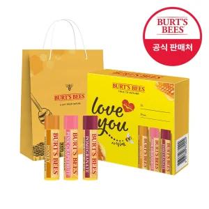 버츠비 러브유 선물 세트