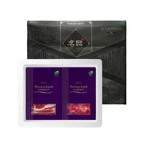 [롯데백화점]자연맛남 명품 양갈비세트 1.1kg(숄더랙/프렌치랙/소스3종/선물포장)