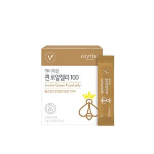 엔바이탈 퀸 로얄젤리 100 1g X 30포