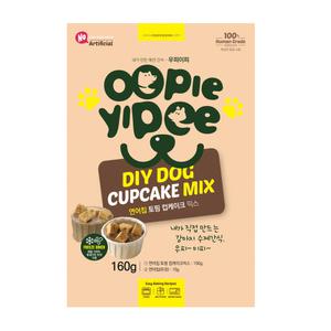 우피이피 강아지 수제간식  연어칩 토핑 컵케이크 만들기 믹스 160g