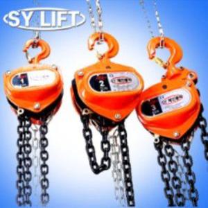 SY 체인블럭 1톤 체인블록 호이스트 SCB-1 