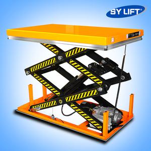 SY 리프트 전동 테이블 리프트 고정식 2단형 4톤 SST-4001D 전동 카트 SST4001D 상하차 