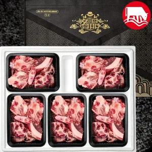 갤러리아 [하누와우]명품 횡성한우 1등급 효도선물세트 꼬리4kg(꼬리800x5)