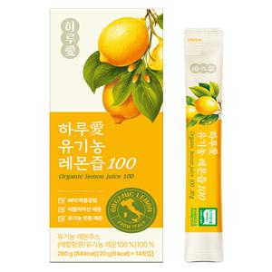 하루애 유기농 레몬즙 100 14포x1박스 NFC 착즙 레몬수 레몬물 레몬 주스 액상 스틱 원액