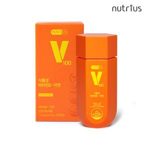 뉴트리어스 국내최초 100프로 속안쓰린 식물성 비타민D + 아연15 g, 유기농, 할랄인증 30캡슐 하루하나씩 1통기준