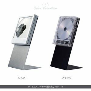 KM5 CD 플레이어 거치대 알루미늄 스탠드 전용 CP2 실버 CP1